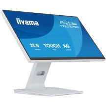 iiyama ProLite T2252MSC-W2AG monitor komputerowy 54,5 cm (21.4") 1920 x 1080 px Full HD LCD Ekran dotykowy Biały