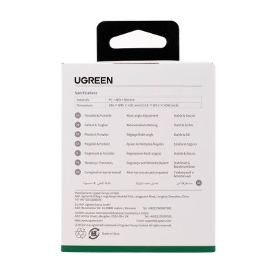5. Ugreen podstawka biurkowa na telefon 95 x 85 mm LP106 (biały)