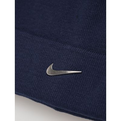 2. Czapka Nike Peak FB6527-410