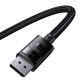 5. Kabel DisplayPort 8K 60Hz 1,5m Baseus High Definition Series - czarny
