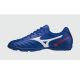 3. Buty piłkarskie Mizuno Monarcida Neo II AS TF M p1gd22250107