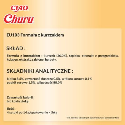 7. Przysmak CHURU z kurczakiem dla kota 4x14g