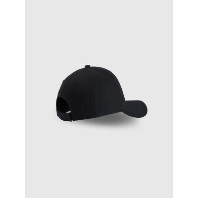 2. Czapka z daszkiem sportowa dziecięca 4F 4FJWSS26ACABU585-20S