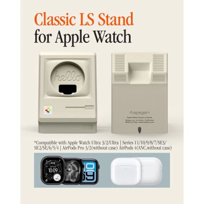 2. Stojak Spigen Classic LS na Apple Watch - beżowy