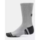 4. Skarpety Under Armour 1379512-011