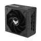 8. Zasilacz ASUS TUF GAMING 850W GOLD