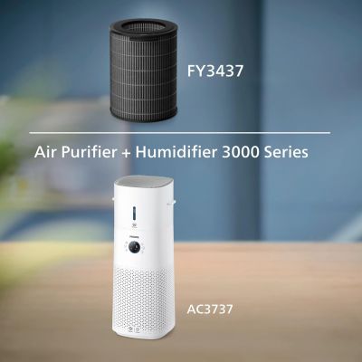 8. Philips Zintegrowany filtr 3w1 Pasuje do oczyszczacza 2w1: AC3737/10 Filtr NanoProtect HEPA Pro S3