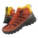 12. Buty sportowe Merrell Speed Eco M J037545