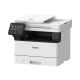 9. Drukarka Canon i-SENSYS MF463DW  5951C008