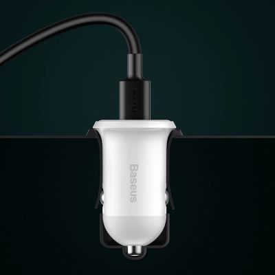10. Baseus Grain Pro ładowarka samochodowa 2x USB 4,8 A biały (CCALLP-02)
