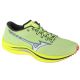 5. Buty Mizuno Wave Rebellion M J1GC211702