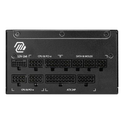 2. Zasilacz MSI MAG A1250GL PCIE5 1250Watt