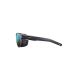 4. Okulary Julbo Shield M - matowy czarny| Reactiv Performance 2-4 Dl Bleu