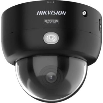 Kamera IP Hikvision DS-2CD2143G2-LIPTRZS2UY(2.8/4)BLACK