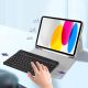 7. Etui Tech-Protect SC Pen + Keyboard na iPad 10.9" 2022 (10 gen.) / 11" 2025 (11 gen.) - szare