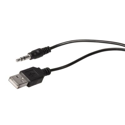 7. Zestaw głośników komputerowe AUDIOCORE AC860 (2.0; kolor czarny)