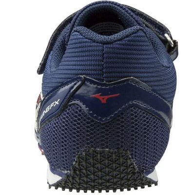 3. Buty kolce Mizuno CITIUS WING FX U1GA202418