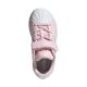 4. Buty dla dzieci adidas Streettalk różowe JQ8591