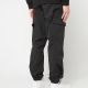 2. Męskie spodnie sportowe Lacoste Woven Cargo Joggers Czarne - XH5121-00-031