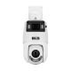 2. Kamera IP obrotowa 4Mpx BCS-L-PSIP24425SCR10L5-Ai2