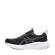 6. Buty Asics Gel-Pulse 16 W 1012B755 002