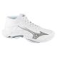 Mizuno Wave Lightning Elite Mid V1GA260583 Białe 42,5