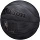 3. Piłka do koszykówki Wilson NBA Forge Pro Midnight Ball WZ2015101XB