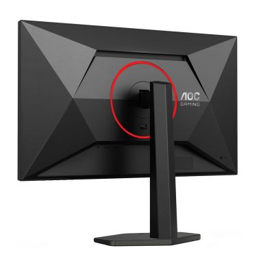 11. Monitor LCD 27" AOC G4 Q27G4ZR 68,6cm 2560x1440px Quad HD LED Czarno-Czerwony