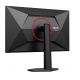 11. Monitor LCD 27" AOC G4 Q27G4ZR 68,6cm 2560x1440px Quad HD LED Czarno-Czerwony