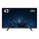 2. Monitor Hikvision DS-D5043U3-1V0S