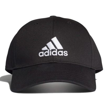 3. Czapka z daszkiem adidas BBall Cap FK0891