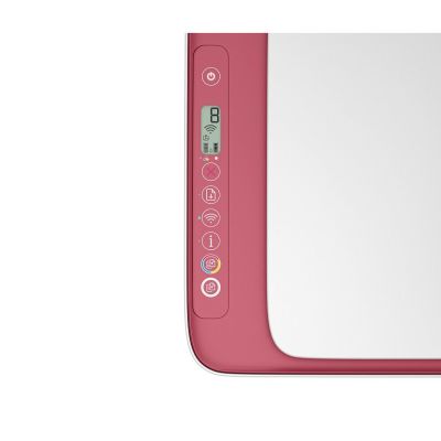 11. Urządzenie wielofunkcyjne HP DeskJet 2823e