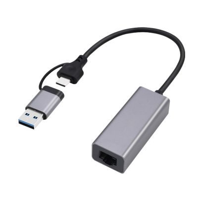 GEMBIRD ADAPTER USB TYP 3.1 + USB-C -> LAN RJ45 GIGABIT 15CM