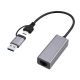GEMBIRD ADAPTER USB TYP 3.1 + USB-C -> LAN RJ45 GIGABIT 15CM