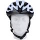 3. KASK ROWEROWY REGULOWANY DUNLOP R.M
