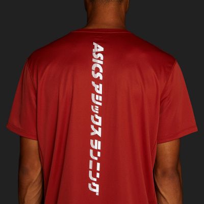 13. Koszulka Asics Katakana SS Top M 2011C757-600