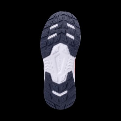 2. Dziecięce Buty KORIS JRB