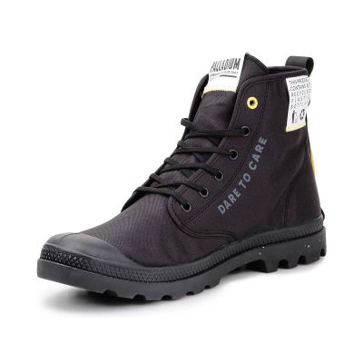 4. Buty Palladium Pampa W 77054-008-M