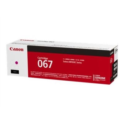 4. Canon Toner CRG-067 Magenta 5100C002