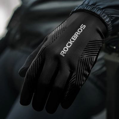 14. Rękawiczki rowerowe Rockbros wiosna/lato/jesień, pełne, rozmiar: XL- czarne