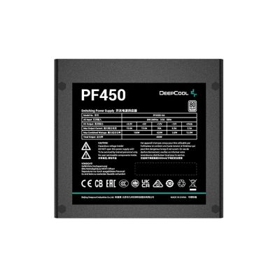 4. Zasilacz DeepCool PF450 450W 20+4 pin ATX (R-PF450D-HA0B-EU) Czarny