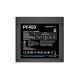 4. Zasilacz DeepCool PF450 450W 20+4 pin ATX (R-PF450D-HA0B-EU) Czarny