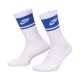 6. Skarpety Nike Everyday Elevated Crew 3 pary biało-niebieskie IM7949 904