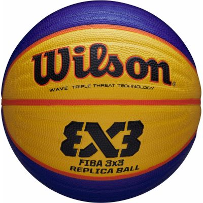 5. PIŁKA DO KOSZYKÓWKI WILSON FIBA 3x3 REPLICA BALL R.6