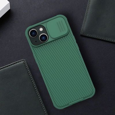 18. Nillkin CamShield Pro Case etui iPhone 14 Plus pancerny pokrowiec osłona na aparat kamerę niebieski