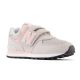 10. Buty New Balance  buty Jr PV574EVK