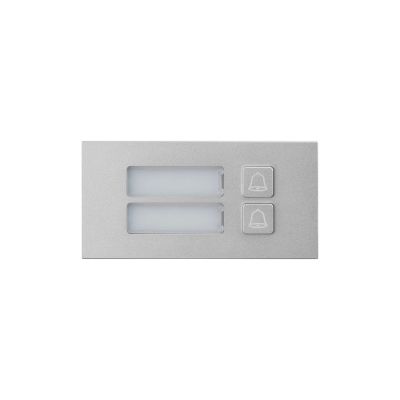 Panel zewnętrzny BCS-PAN-P2-N