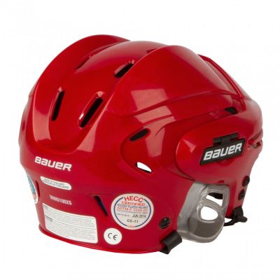 4. Kask hokejowy Bauer 5100 1031869