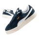 6. Buty Puma Suede XL Hairy M 397241 01