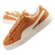 7. Buty Puma Suede XL Hairy 397241 04
